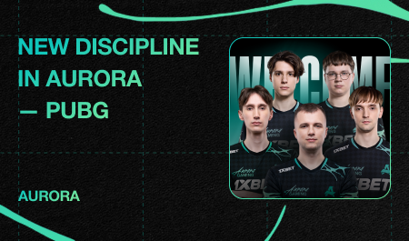 Aurora представляет состав по PUBG: BATTLEGROUNDS!
