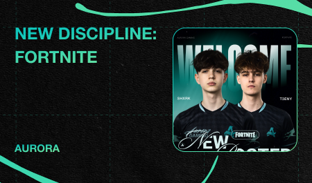 Заходим в Fortnite