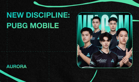 Аврора врывается в PUBG Mobile